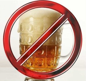 Рекомендуется исключить употребление пива